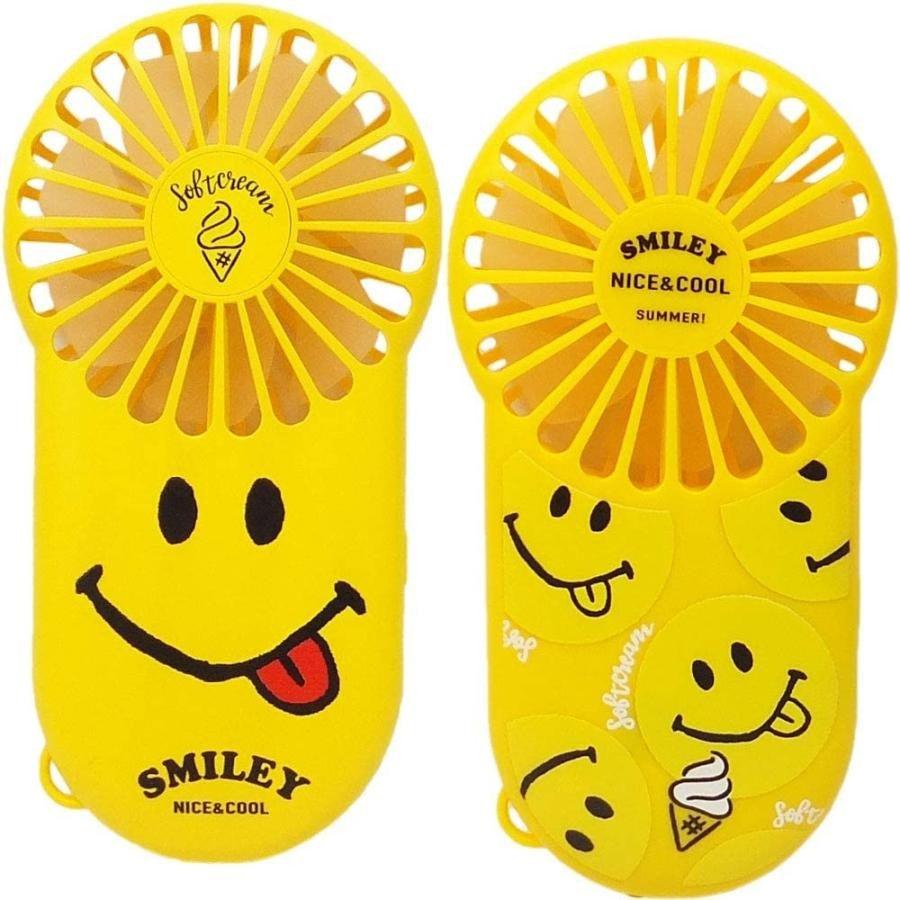 日本 POKEPII.2 笑臉 風扇|可掛脖 usb充電 可直立式 - 富士通販