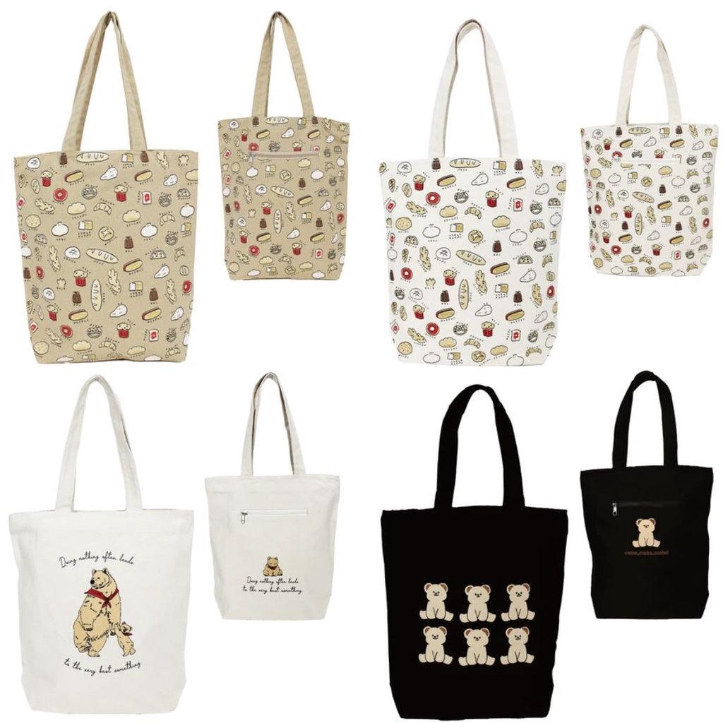 日本polka polka 手提包包|拉鏈款 熊手提包 麵包手提包 可放入A4文件 - 富士通販