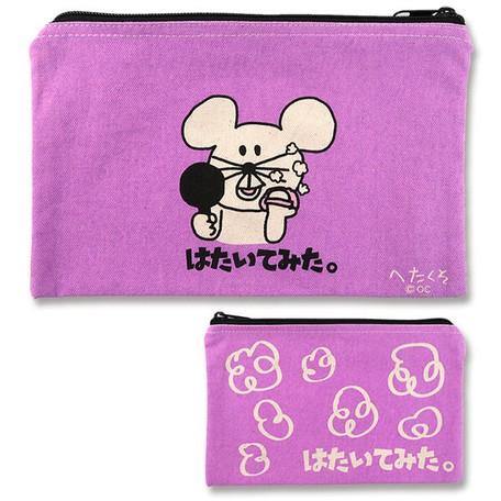 日本雜貨品牌POUCH Hetakuso系列 化妝包 |筆盒 |萬用袋日本雜貨品牌化妝包-七款可選 - 富士通販