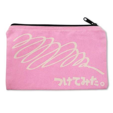日本雜貨品牌POUCH Hetakuso系列 化妝包 |筆盒 |萬用袋日本雜貨品牌化妝包-七款可選 - 富士通販