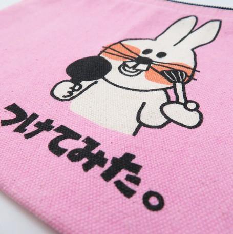 日本雜貨品牌POUCH Hetakuso系列 化妝包 |筆盒 |萬用袋日本雜貨品牌化妝包-七款可選 - 富士通販