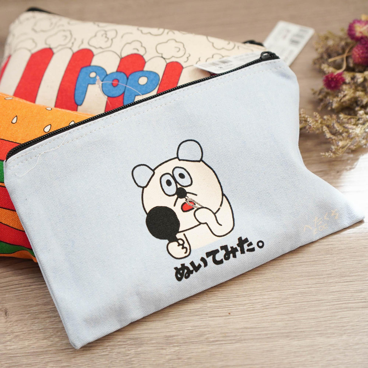 日本雜貨品牌POUCH Hetakuso系列 化妝包 |筆盒 |萬用袋日本雜貨品牌化妝包-七款可選 - 富士通販