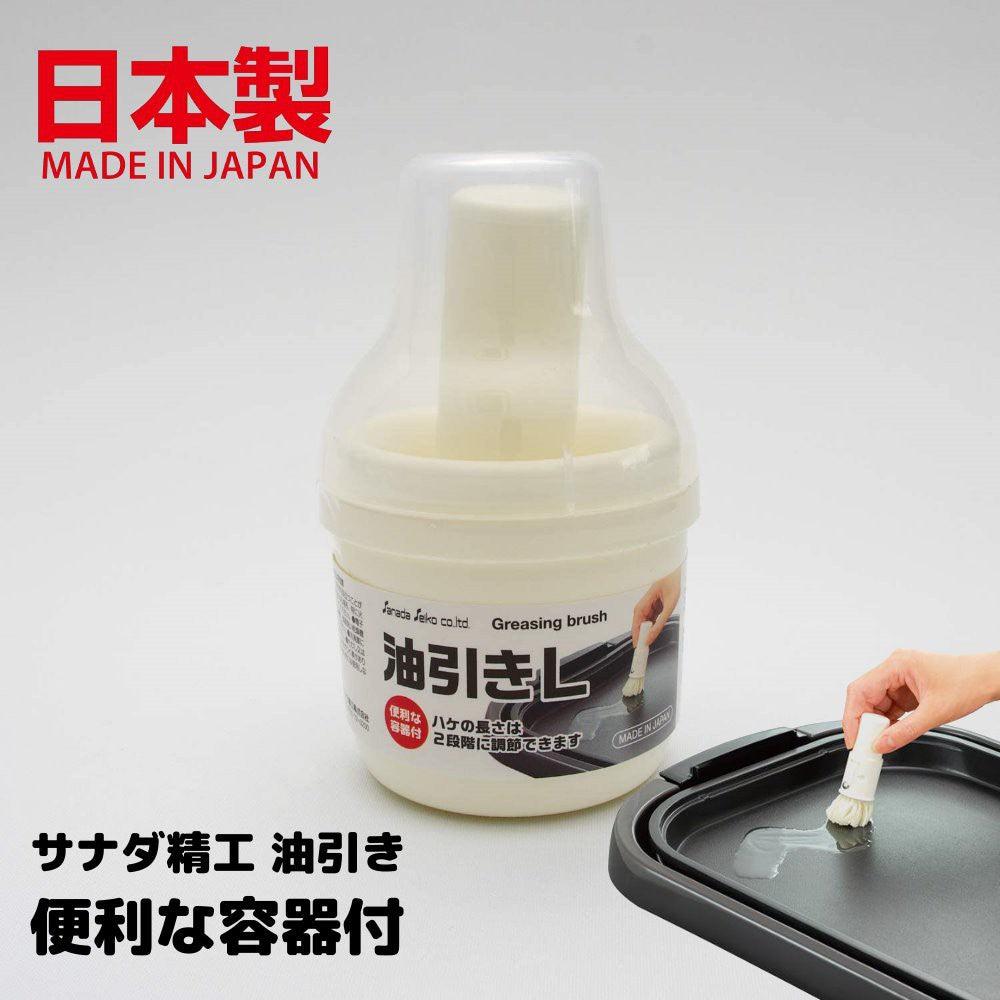 日本製耐熱抹油刷|二段式伸縮、食品級PP - 富士通販