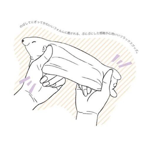 日本Punikuma熊貓滑鼠護腕|辦公室療癒小物 - 富士通販