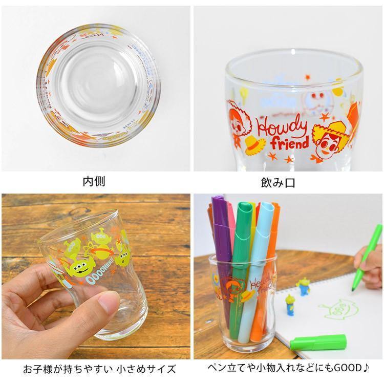 日本製正版授權Q版卡通玻璃杯|玩具總動員/三眼怪 - 富士通販