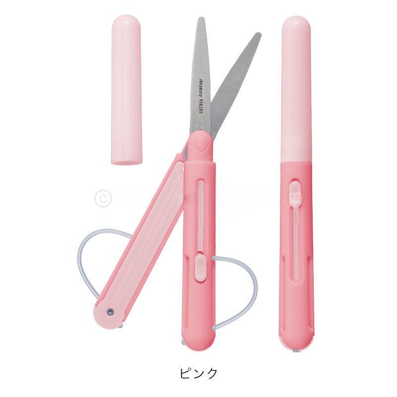 RAYMAY Pencut筆型剪刀|日本文具攜帶式剪刀 - 富士通販