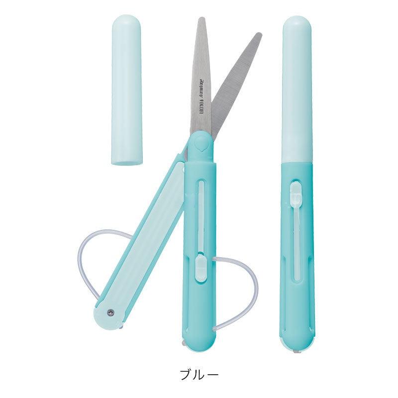 RAYMAY Pencut筆型剪刀|日本文具攜帶式剪刀 - 富士通販