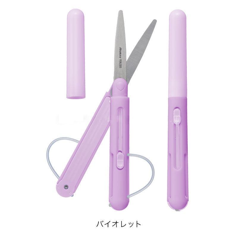 RAYMAY Pencut筆型剪刀|日本文具攜帶式剪刀 - 富士通販