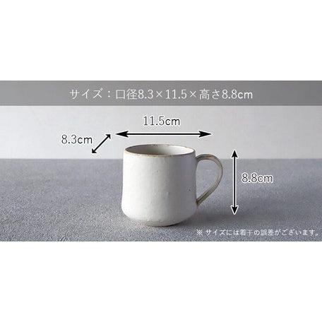 日本製 美濃燒 Rikizo 馬克杯 咖 白|咖啡杯 陶瓷杯 對杯 - 富士通販