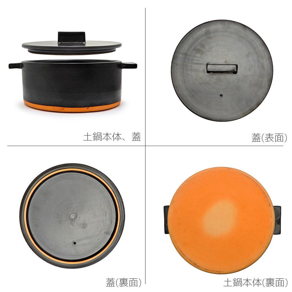日本製 笠間燒 手作砂鍋|雙柄陶鍋 RIKIZO - 富士通販
