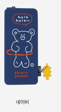 韓國 Romane hola 熊熊 矽膠鉛筆盒|筆袋 韓國鉛筆盒 收納袋 - 富士通販