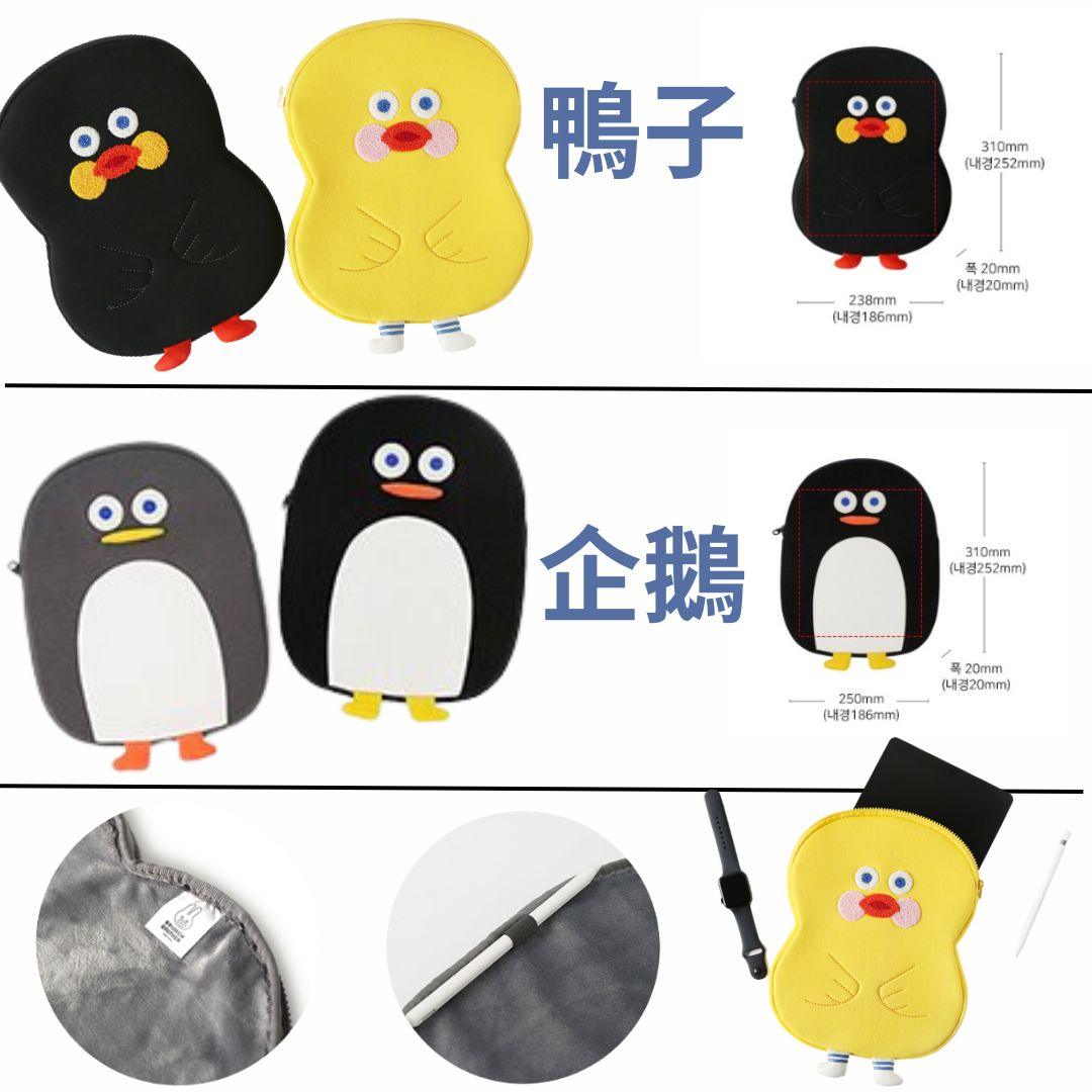 韓國 Romane IPad包 11吋|平板包 IPad收納包 平板收納包 - 富士通販