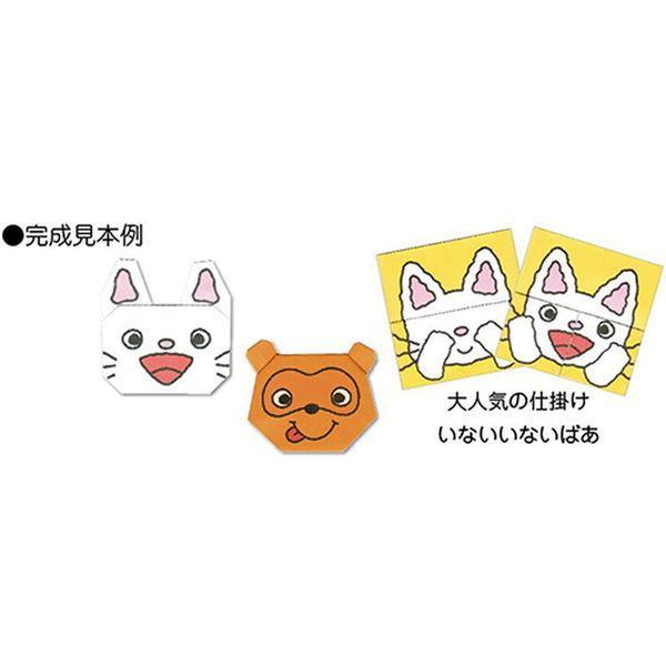 日本製 Sanbongawa 兒童 小猫丹丹 摺紙 剪紙|DIY 知育玩具 益智遊戲 - 富士通販