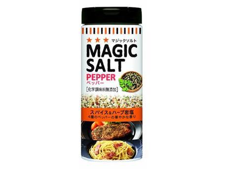 日本製S&B魔法調味料鹽 |香草原味、蒜味、黑胡椒、柑橘 - 富士通販