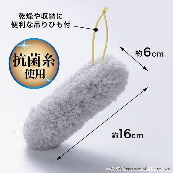 日本製SANKO冷氣清潔刷|夏天冷氣濾網清洗DIY - 富士通販