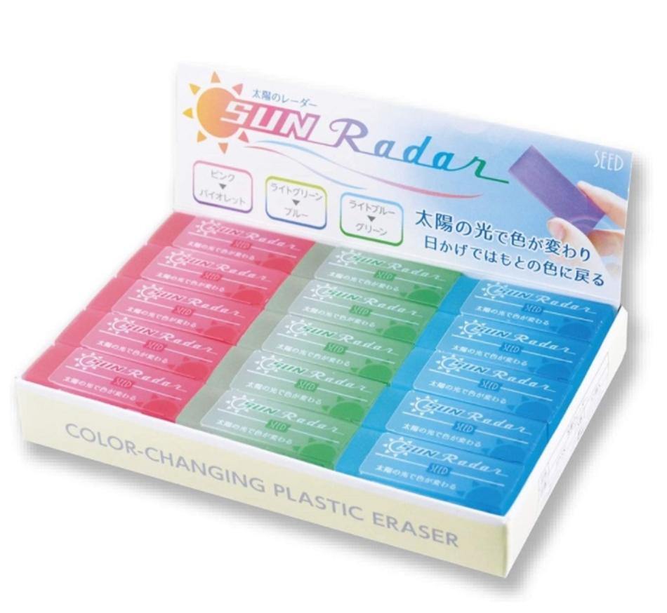日本SEED太陽光變色透明橡皮擦|文創創意魔法文具 - 富士通販