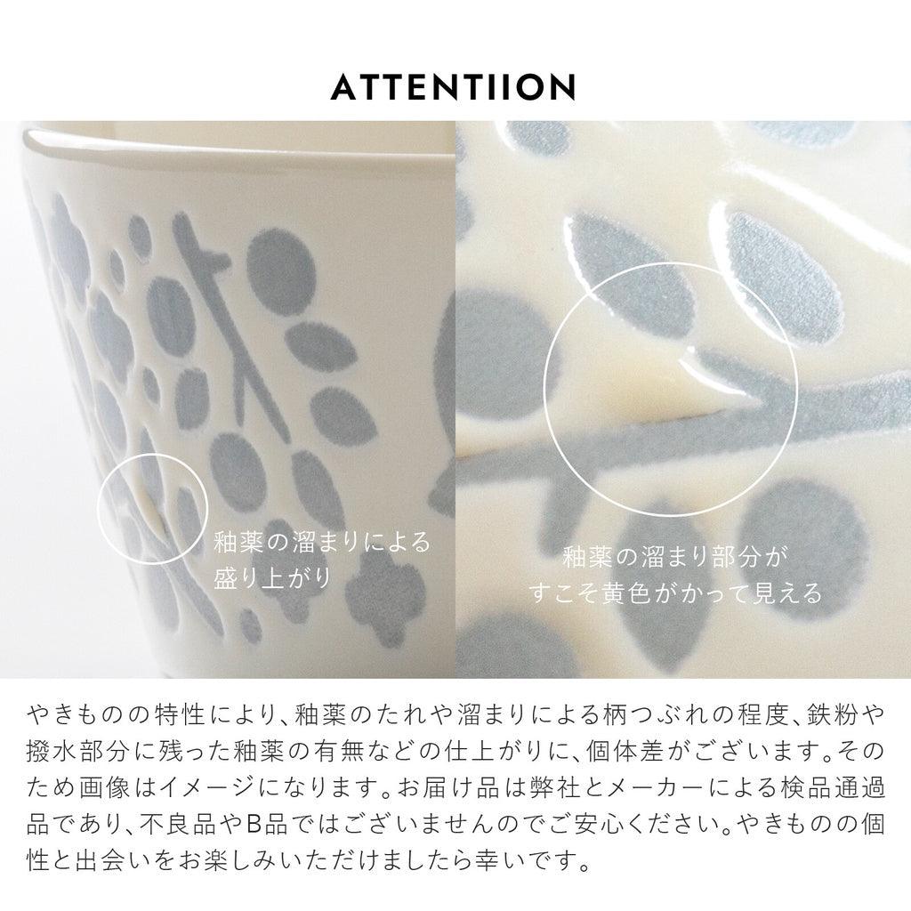 日本製 LINTU 陶瓷碗Φ13.2│沙拉碗 優格碗 北歐風