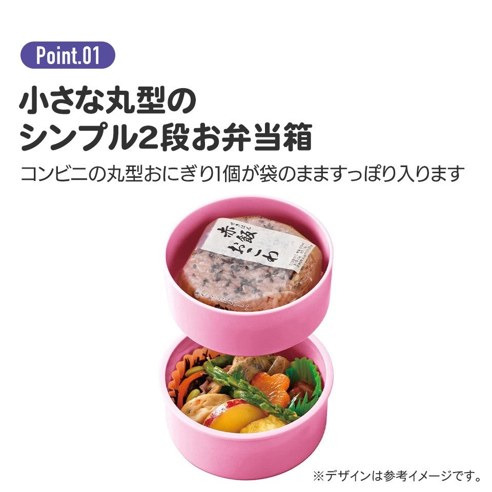 SKATER 動物方程式便當盒︱雙層便當盒 午餐盒 保鮮盒 抗菌 野餐