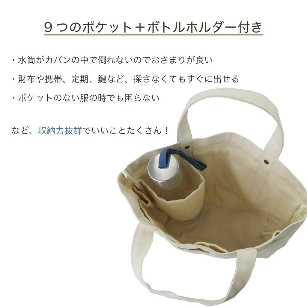 moz 帆布托特包∣北歐刺蝟 手提包 外出袋