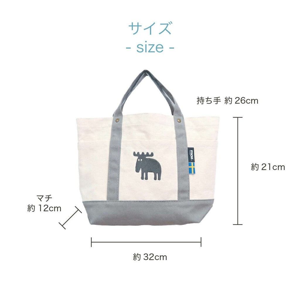 moz 帆布托特包∣北歐刺蝟 手提包 外出袋