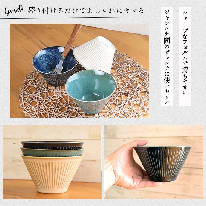 日本製 Fjord 陶瓷拉麵碗∣430ML 湯碗 丼飯碗