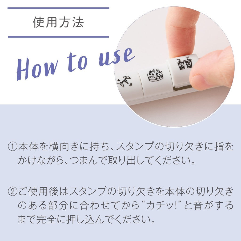 日本 SHACHIHATA 寫吉達 nototo 10 手帳印章 | 印章組 數字印章 手帳