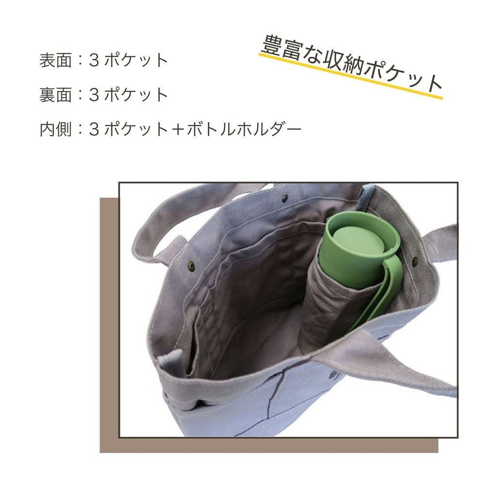 moz 帆布托特包∣北歐刺蝟 手提包 外出袋