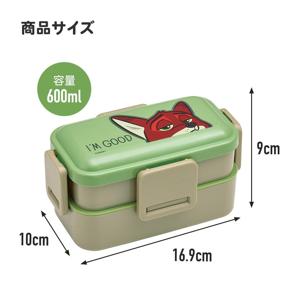 SKATER 動物方程式便當盒︱雙層便當盒 午餐盒 保鮮盒 抗菌 野餐