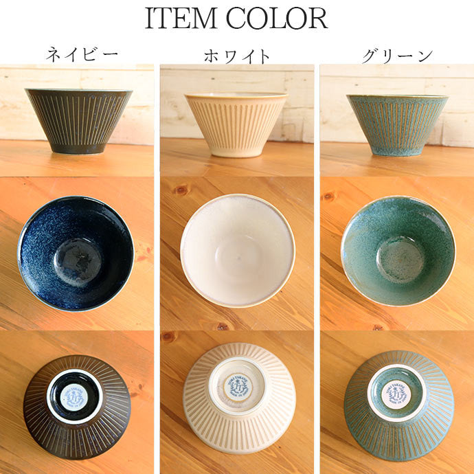 日本製 Fjord 陶瓷拉麵碗∣430ML 湯碗 丼飯碗