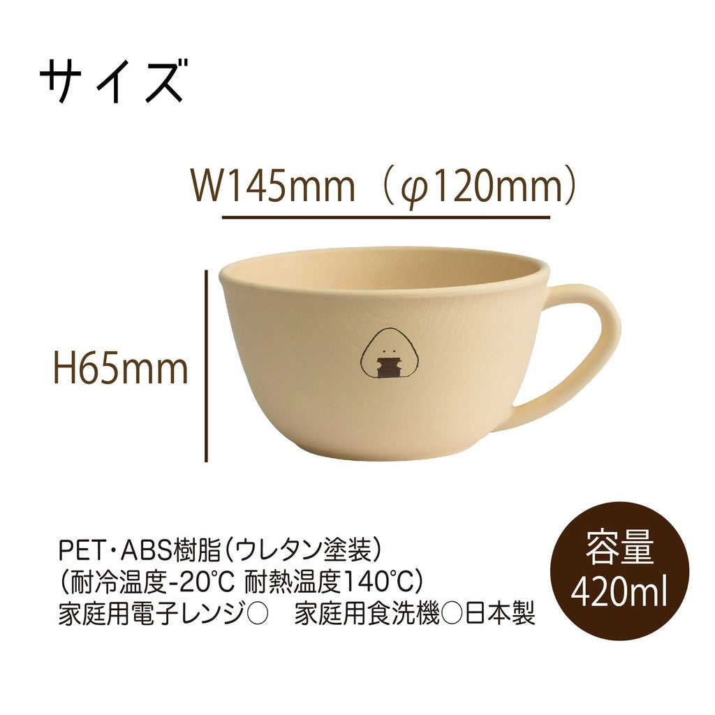 飯糰樹脂餐具 圓盤 湯杯 方形分隔盤 沙拉盤 輕量餐盤 樹脂 盤子 耐摔 露營 野餐