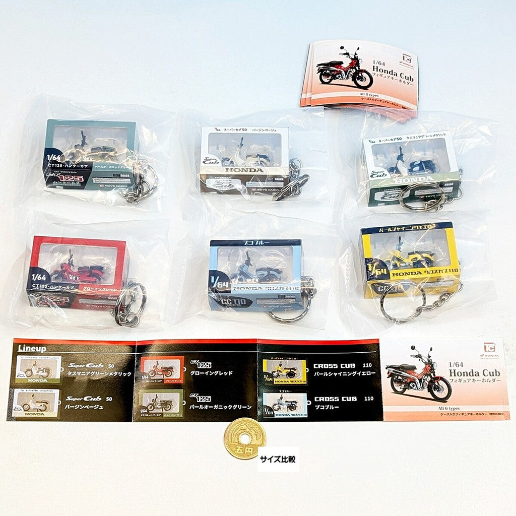 日本 TOY CABIN 1/64本田Cub模型鑰匙圈 扭蛋 迷你機車模型 Honda 吊飾 微縮公仔