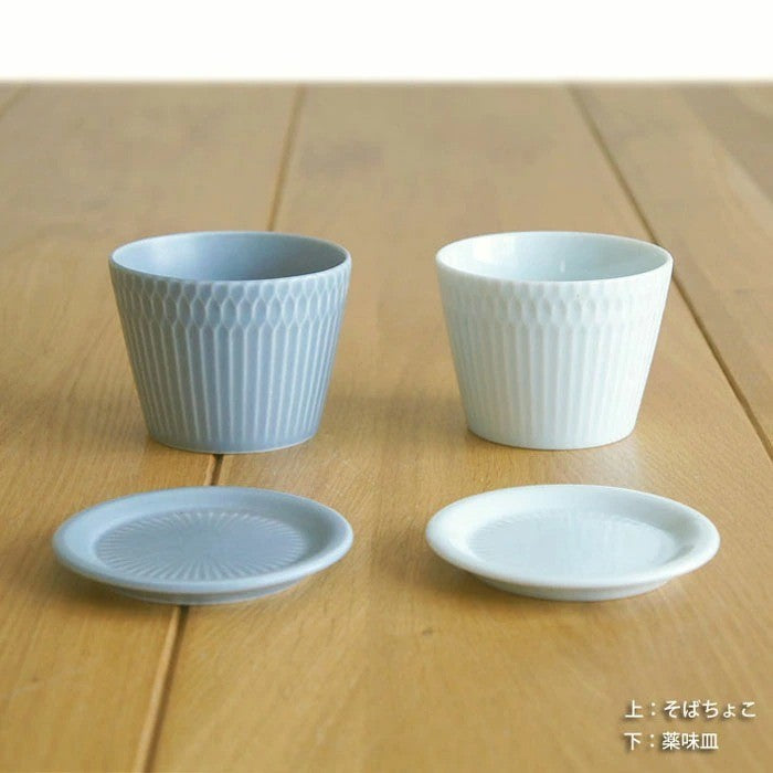 日本製 小田陶器 漣漪系列 豬口杯 茶碗蒸碗 | 美濃燒 茶杯 布丁杯 燉盅