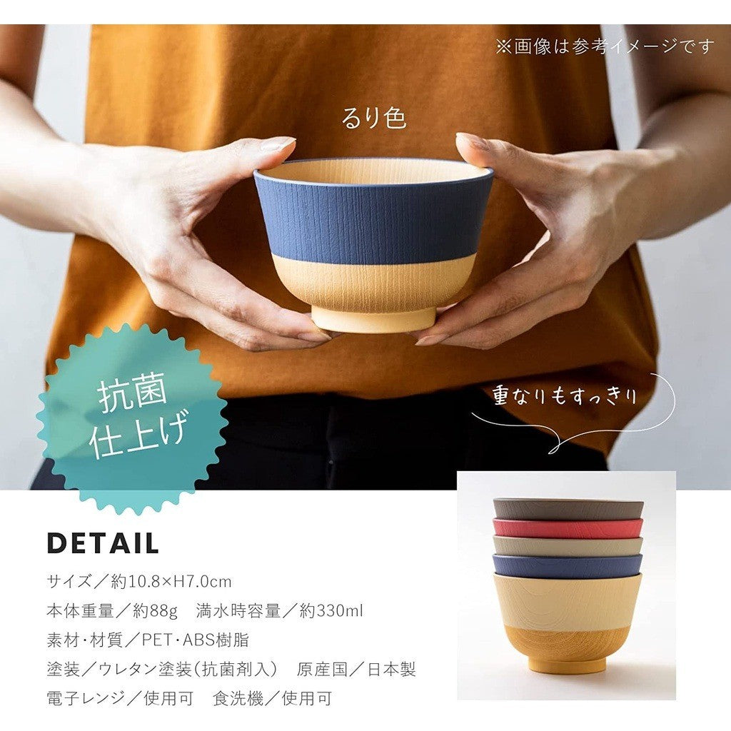 日本製 KANO 柔彩雙色抗菌輕量碗 | 可微波 木質碗 丼飯碗 定食碗 不怕摔