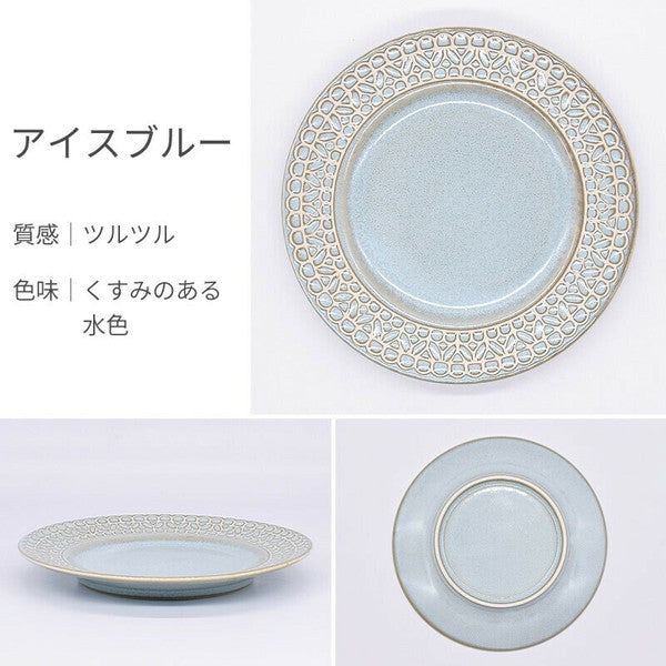 日本製 美濃燒 古典蕾絲蛋糕盤 17cm | 點心盤 小圓盤 甜點盤 古典歐風