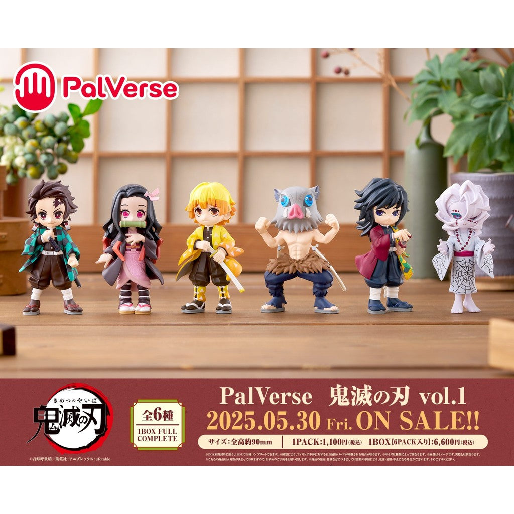 日本 PalVerse 鬼滅之刃 vol.1 盒玩 武士道 中盒 炎柱 香奈乎 胡蝶忍