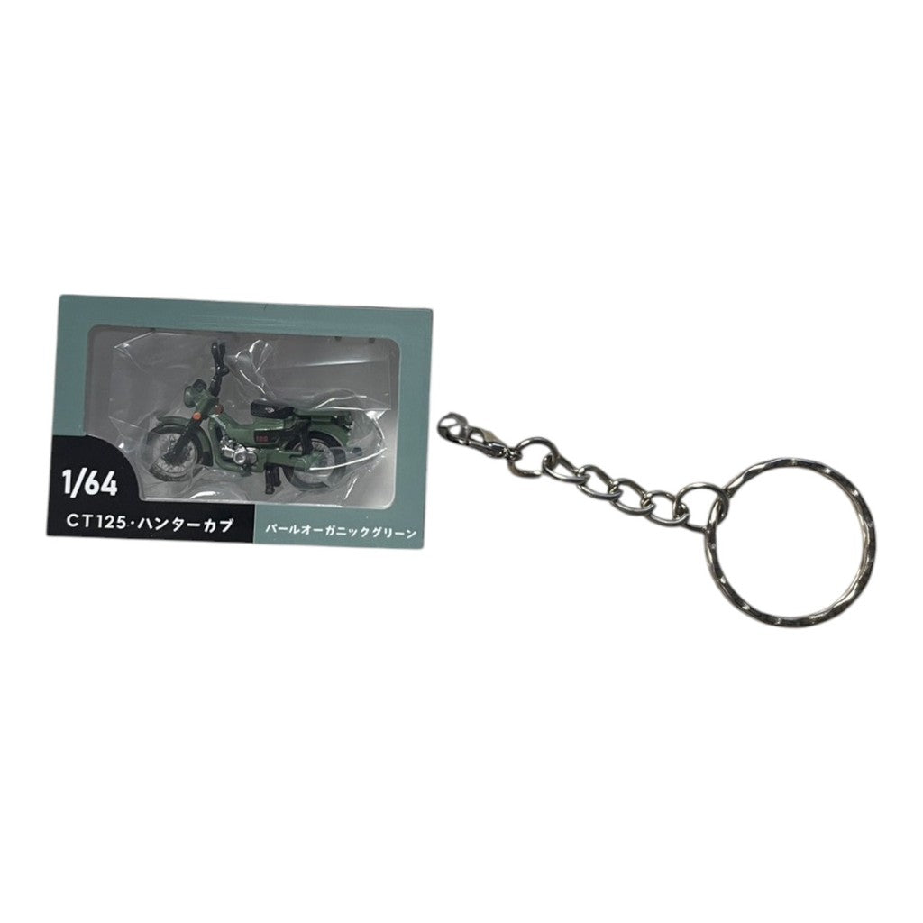 日本 TOY CABIN 1/64本田Cub模型鑰匙圈 扭蛋 迷你機車模型 Honda 吊飾 微縮公仔