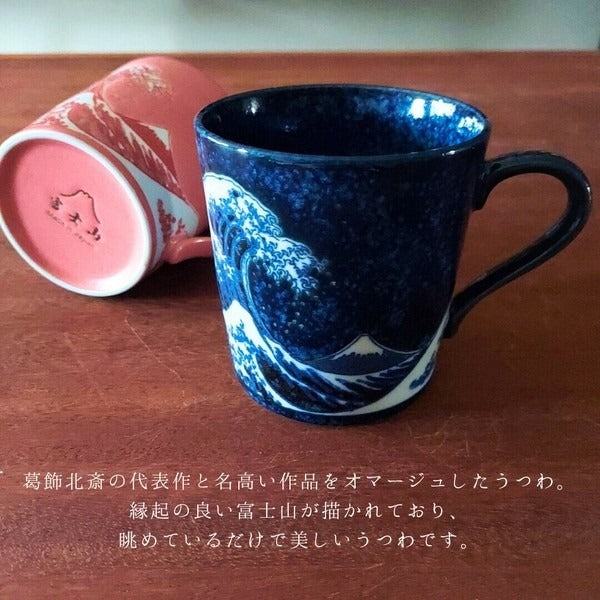 日本製 神奈川沖浪裏 窯變陶瓷碗盤系列 | 拉麵碗 陶瓷碗盤 富士山 窯變