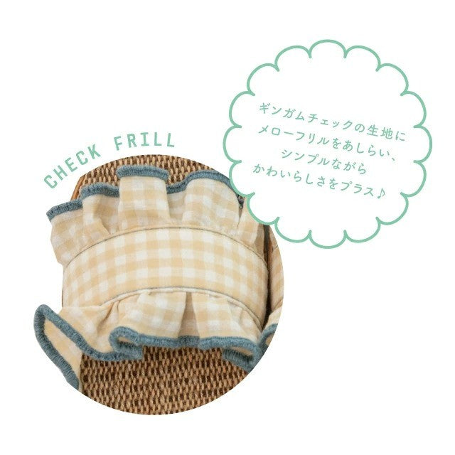 日本 CDF 荷葉格紋拖鞋 | 輕量防滑 居家戶外 兩用拖鞋 EVA室內拖 BISQUE