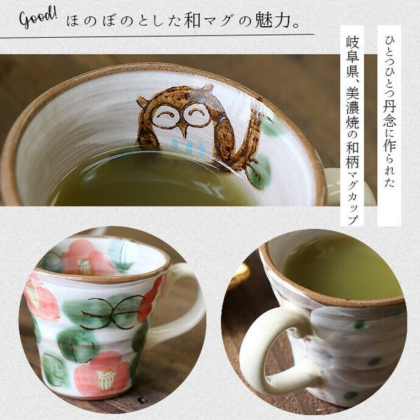 日本製 手繪風陶瓷馬克杯︱咖啡杯 櫻花 招財貓 貓頭鷹 日式和風
