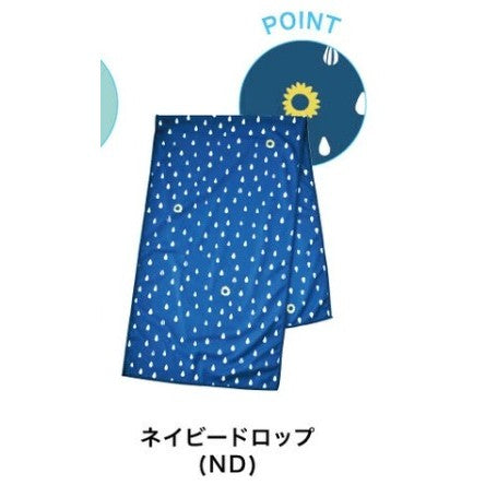 日本 Hello Bear Cool 涼感毛巾 | 防曬 遇水即涼 運動毛巾 降溫毛巾 消暑