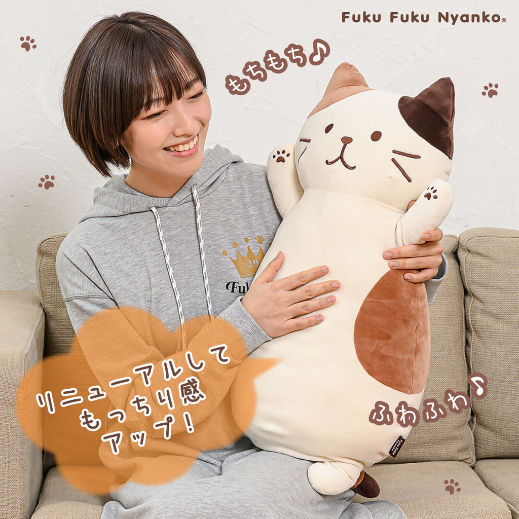 貓咪毛絨趴睡抱枕︱ 絨毛娃娃 枕頭 玩偶 午睡枕