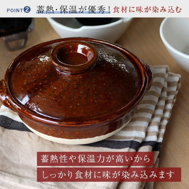 日本製 Tojiki Tonya 古伊賀土鍋 6號 | 職人手作 伊賀燒 砂鍋 1-2人用