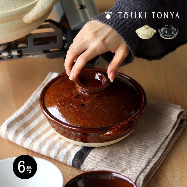 日本製 Tojiki Tonya 古伊賀土鍋 6號 | 職人手作 伊賀燒 砂鍋 1-2人用