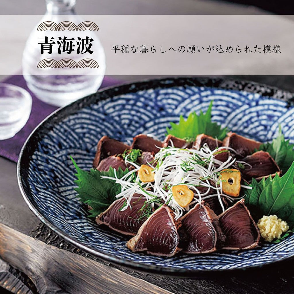 日本製 美濃燒 青海波六兵衛丼飯碗 | 波浪紋 湯碗 深碗 日式料理