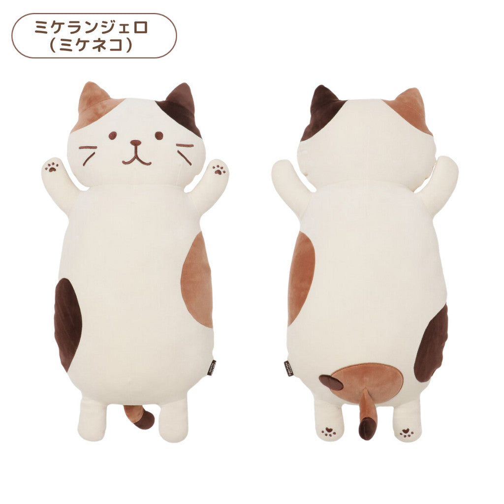 貓咪毛絨趴睡抱枕︱ 絨毛娃娃 枕頭 玩偶 午睡枕