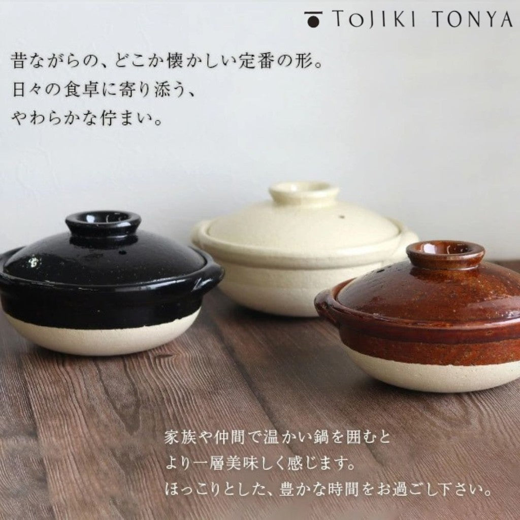 日本製 Tojiki Tonya 古伊賀土鍋 6號 | 職人手作 伊賀燒 砂鍋 1-2人用