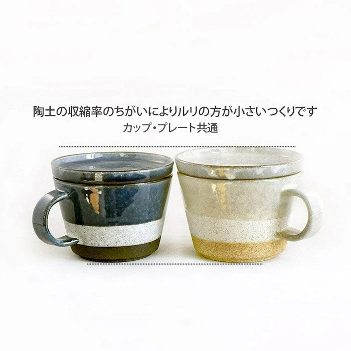 日本製 Tojiki Tonya 大容量500ml 湯碗 湯杯 杯碟 | 濃湯碗 麥片碗