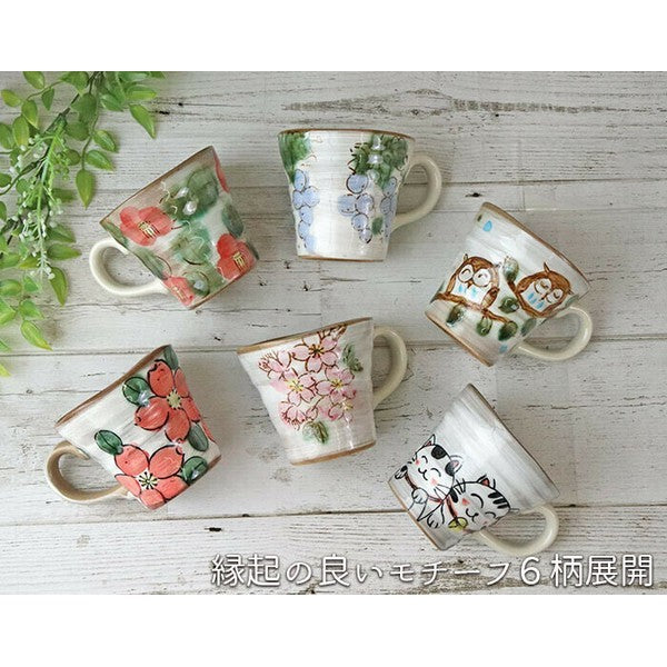 日本製 手繪風陶瓷馬克杯︱咖啡杯 櫻花 招財貓 貓頭鷹 日式和風