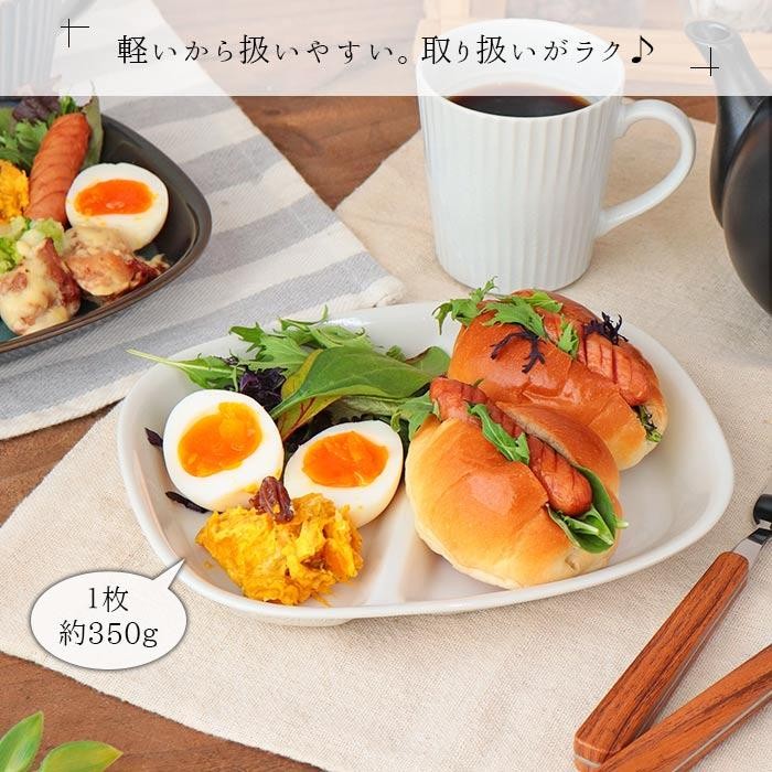 日本製 美濃燒 橢圓陶瓷分隔盤︱藍色 白色 日式餐具