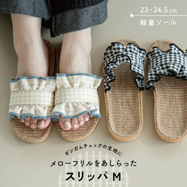 日本 CDF 荷葉格紋拖鞋 | 輕量防滑 居家戶外 兩用拖鞋 EVA室內拖 BISQUE